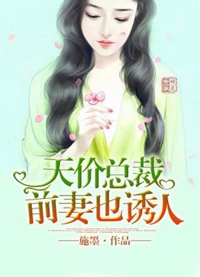 问鼎娱乐app下载安装最新版